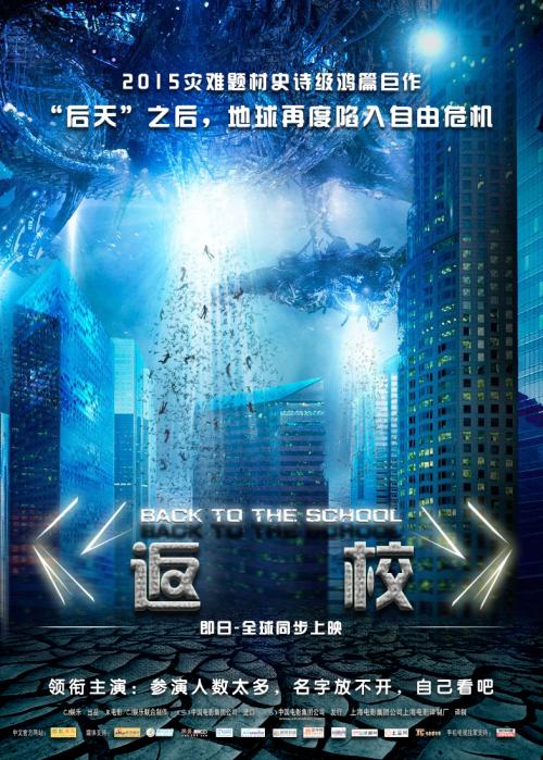 James Cook University机械制造学位证